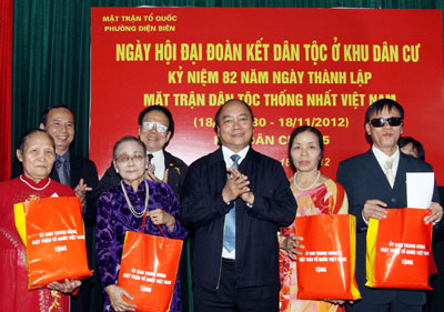 ສະເຫຼີມສະຫຼອງ 83 ປີ ແຫ່ງວັນສ້າງຕັ້ງແນວໂຮມ ເອກະພາບແຫ່ງຊາດຫວຽດນາມ